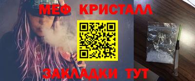 ПСИЛОЦИБИНОВЫЕ ГРИБЫ Ликино-Дулёво