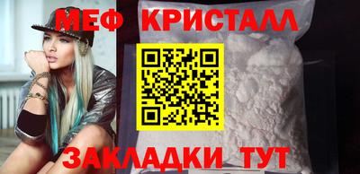 ПСИЛОЦИБИНОВЫЕ ГРИБЫ Ликино-Дулёво
