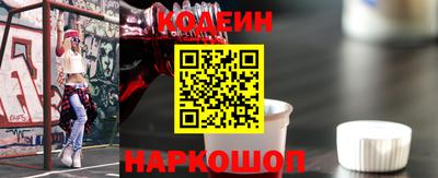 ПСИЛОЦИБИНОВЫЕ ГРИБЫ Ликино-Дулёво