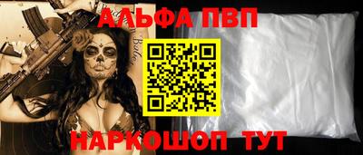 ПСИЛОЦИБИНОВЫЕ ГРИБЫ Ликино-Дулёво
