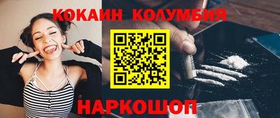 прущая мука Лесосибирск