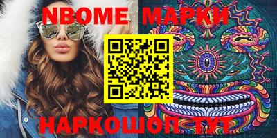 прущая мука Лесосибирск