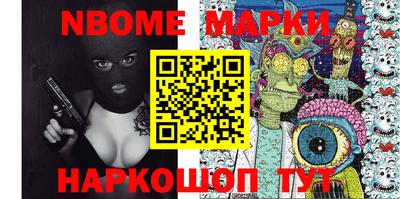 ПСИЛОЦИБИНОВЫЕ ГРИБЫ Ликино-Дулёво