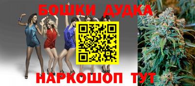 прущая мука Лесосибирск