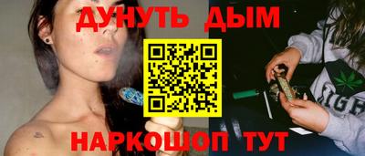 альфа пвп Ливны