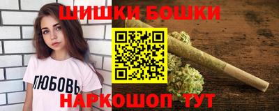 прущая мука Лесосибирск
