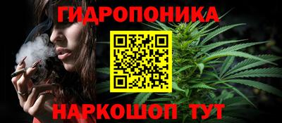 ПСИЛОЦИБИНОВЫЕ ГРИБЫ Ликино-Дулёво