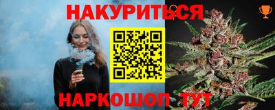 прущая мука Лесосибирск