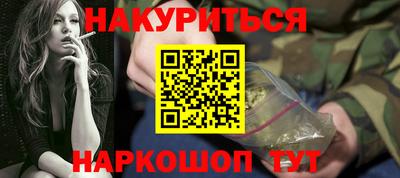 ПСИЛОЦИБИНОВЫЕ ГРИБЫ Ликино-Дулёво