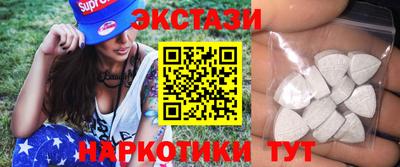 прущая мука Лесосибирск