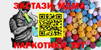 прущая мука Лесосибирск