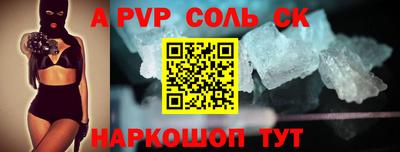 ПСИЛОЦИБИНОВЫЕ ГРИБЫ Ликино-Дулёво