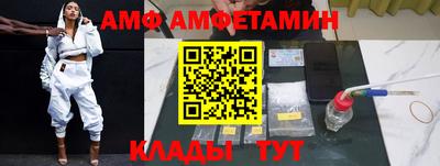 ПСИЛОЦИБИНОВЫЕ ГРИБЫ Ликино-Дулёво