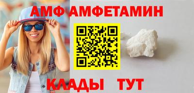 прущая мука Лесосибирск