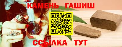 ПСИЛОЦИБИНОВЫЕ ГРИБЫ Ликино-Дулёво