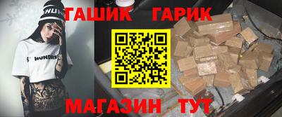 ПСИЛОЦИБИНОВЫЕ ГРИБЫ Ликино-Дулёво