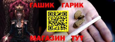 прущая мука Лесосибирск
