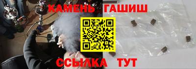 ПСИЛОЦИБИНОВЫЕ ГРИБЫ Ликино-Дулёво