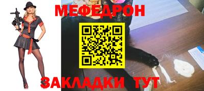 ПСИЛОЦИБИНОВЫЕ ГРИБЫ Ликино-Дулёво