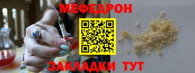 ПСИЛОЦИБИНОВЫЕ ГРИБЫ Ликино-Дулёво