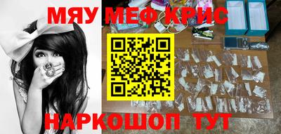 ПСИЛОЦИБИНОВЫЕ ГРИБЫ Ликино-Дулёво